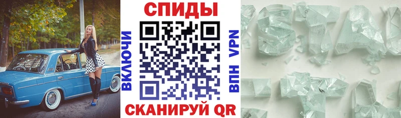 Amphetamine Premium Купить Динская