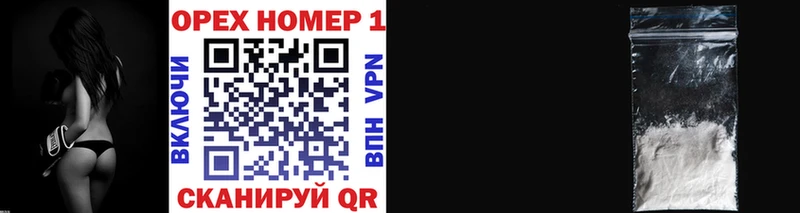 COCAIN 99%  Купить  Динская 