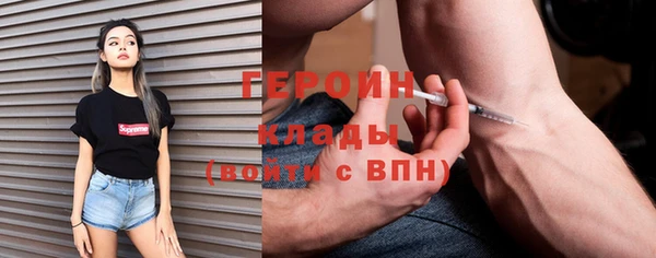Альфа ПВП Горнозаводск